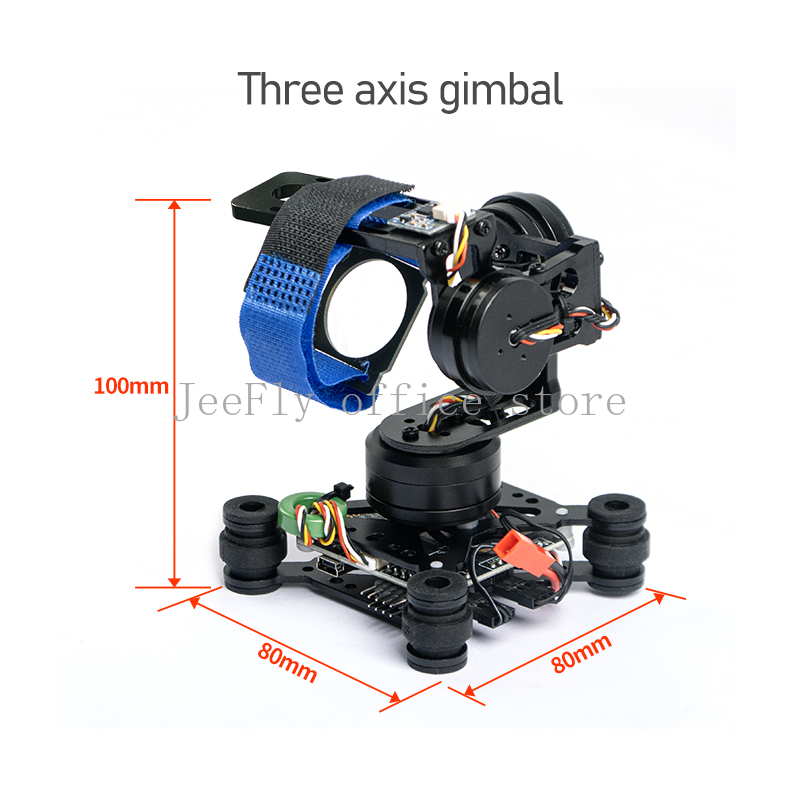 Drone Camera Mount - 3-Axis Brushless Gimbal Camera Mount &
