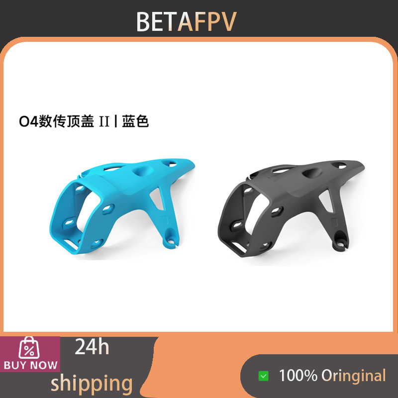 BETAFPV O4 VTX Top Cover II, C - Drone Camera Wide Angle 评论和价格