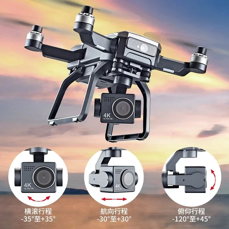 SJRC F7s 4K PRO Drone 4K obsca - Drone Camera 4K 评论和价格